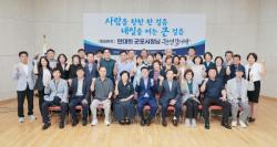 한대희 군포시장 "현장에서 답을 찾겠습니다"…유관기관·동방문 마무리