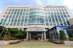 남동구, 겨울철 복지 위기가구 발굴·지원 우수 지자체 선정