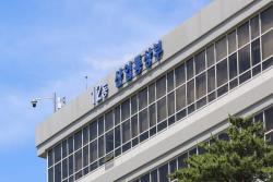 중견기업 금융지원 `라이징 리더스 300` 하반기 공모 시작