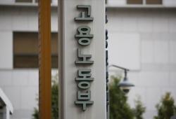 청년 정책, 이제 한 권으로 쉽게 확인한다… `알기 쉬운 청년 정책.zip` 발간