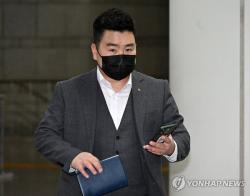 특검, 김현태 前707단장에 징역 18년 구형…"내란 행동대장"