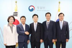 장정민 옹진군수, 정부에 `서해5도서 정주여건 개선과 지역경제 활성화 방안` 건의