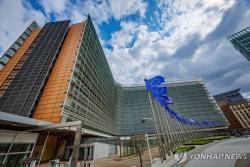 EU, 대러시아 '일괄 제재 패키지' 폐기 수순…소규모 개별 제재 전환 검토