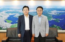 부산진해경제자유구역청·창원시, 경제자유구역 활성화 협력 강화