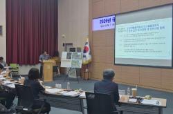 부산시, 규제혁신 우수사례 6건 선정… 탄소배출권 확보 모델 '최우수'
