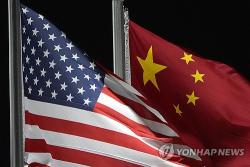 미, ‘강제노동 관세’ 강행 및 AI IP 침해 조사에 중 강력 반발