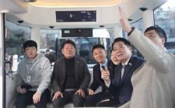 안양시, 운전석 없는 자율주행셔틀 ‘주야로 Lv4’로 미래형 교통혁신 앞장
