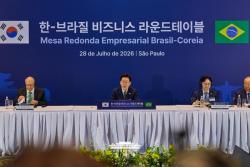 한-브라질 비즈니스 라운드테이블 개최…AI·공급망 협력 강화