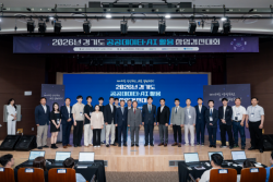 경기도, ‘공공데이터·AI 활용 창업경진대회’ 개최… 9개 팀 선정