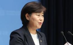 국회 법사위, 검찰 보완수사권 폐지 형소법 개정안 안건조정위 회부…입법 절차 본격화