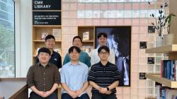 현대차 정몽구 재단, 차세대 과학기술 인재 육성 `CMK 과학기술 펠로우` 1기 선발