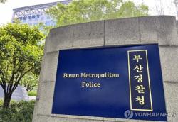 도로에 차 세우고 잠든 경찰관…면허취소 수준 음주운전