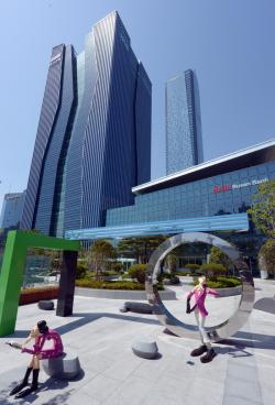 ​BNK부산은행, '건설근로자 우대대출' 출시