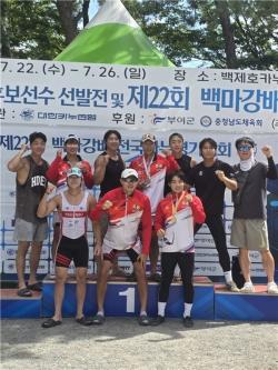 연수구청 카누단 `레드윙스`, 백마강배 전국카누경기대회 종합우승