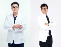 디디한의원, 여름철 피부관리 프로그램에 필링 제품 ‘쎄라필’ 도입