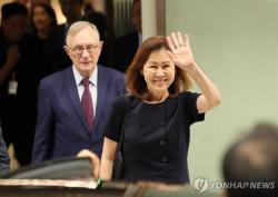 스틸 주한 美대사 부임 "더 강력한 한미동맹 비전 실현"