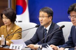 더불어민주당, 특별감찰관 후보로 최길수 변호사 추천