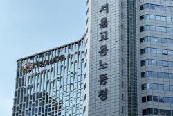 하청에 책임 떠넘긴 기계식주차 설비업체 대표·현장소장 구속