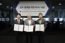 대전 현대직업전문학교, 산학협력 확대…자동차정비 인재 양성