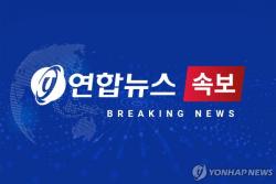 [속보] 충청 與경선 당원투표…金 45.05%·鄭 44.61%·宋 10.34%