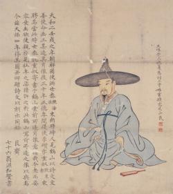 홍세태  선생의 우음 偶吟 그냥 한번 읊어보다.