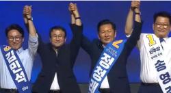 정청래, 영남서 반전 승부수…민주당 당권 경쟁 중대 분수령