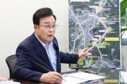 김성제 의왕시장, 국토부 2차관 만나 철도 현안 건의…위례~과천선 연장 등 국가계획 반영 요청