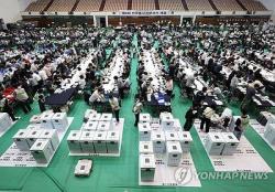 6·3 지방선거 수도권 당선자 4명 중 1명은 전과자…347명으로 집계