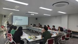 군포시 오금동 지역사회보장협의체, 치매안심센터 방문