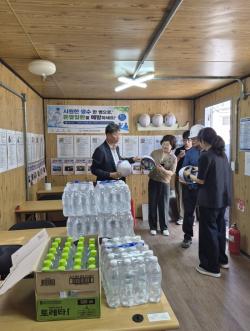 부산남부교육청, 학교 공사현장 온열질환 예방 캠페인