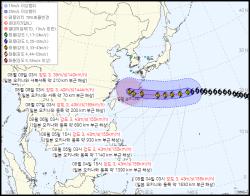 [오늘날씨] 서울·여수 38도…태풍 돌핀 일본 남쪽 해상 서진