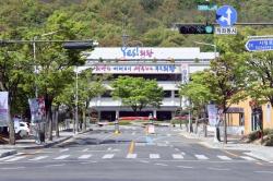 의왕시, ‘달빛어린이병원’ 지정으로 소아진료 강화