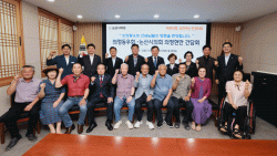 논산시의회, 의정동우회 초청 간담회 개최     -  선·후배 의원 한자리에… 의정활동 경험 공유 및 지역 현안 소통 -