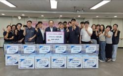 부산시설공단, 노인복지관에 선풍기 21대 기부