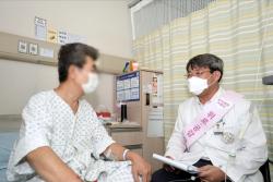 환자가 직접 평가한 병원… 해운대백병원, 환자경험 전국 2위의 비결