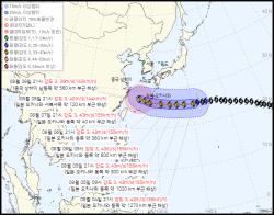 태풍 ‘돌핀’ 오키나와 이후 예상 경로 엇갈려…폭염 당분간 지속