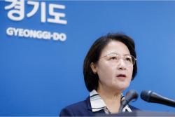 경기도 재정 정상화 본격화…추미애 "구조개혁으로 위기 넘고 민생은 지킨다"