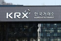 코스피 매도 사이드카 발동…올해 유가증권시장 46번째