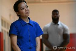 미국 민주당 흔드는 민주사회주의 바람… 한국계 프란체스카 홍 주목