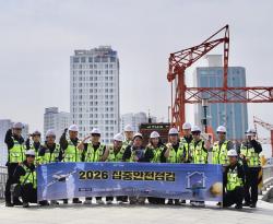 부산시설공단, 집중안전점검 평가 1위