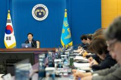 이재명 대통령, 규제합리화위원회 부위원장 김태유·국립외교원장 김흥규 임명