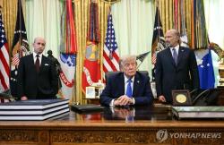 트럼프, 폴리실리콘 최저가격제 도입 및 15% 추가 관세 부과 포고령 서명