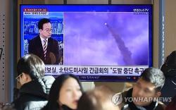 日 방위성 "北, 탄도미사일 추정 발사체 포착… EEZ 밖 낙하 추정"