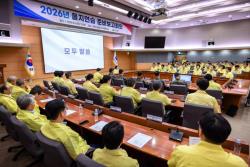 2026년 을지연습 8월 18일 개최, 국가 비상대비태세 확립