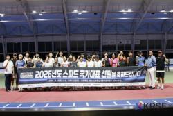 대한롤러스포츠연맹, 2026 스피드 국가대표 이예림(논산시청),등  24명 선발