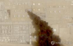 사우디 아람코 지잔 정유공장 부속시설 화재… 인명피해 없어