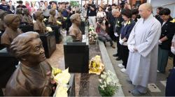 추미애 “우리 목표는 연대…국제적 시민 연대로 계속 외쳐야”