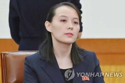 북한, 일본 핵정책·군사 행보에 연일 비난 폭격…북중러 연대 과시 속셈