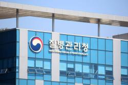 질병관리청, 국민건강영양조사-사망원인통계 연계 자료 갱신 및 공개