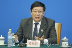 '체포설' 휩싸인 中 개혁파 러우지웨이, 베이징 세미나 참석하며 소문 일축